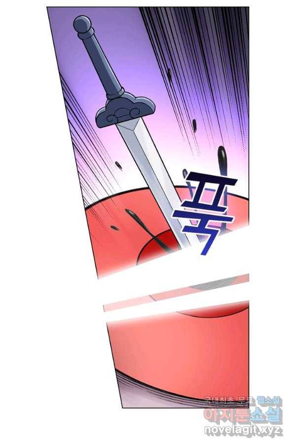 신으로 태어났습니다 441화 17