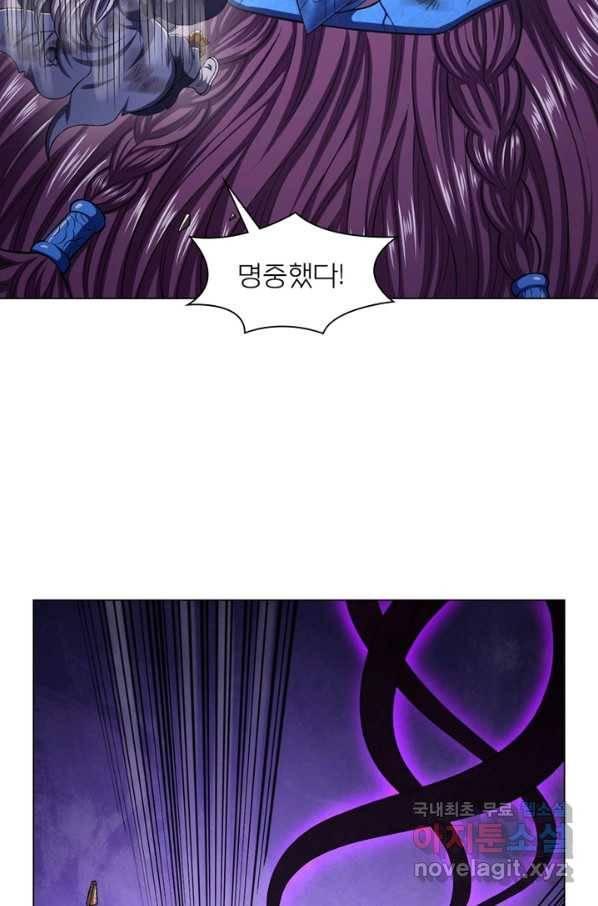 신으로 태어났습니다 441화 19