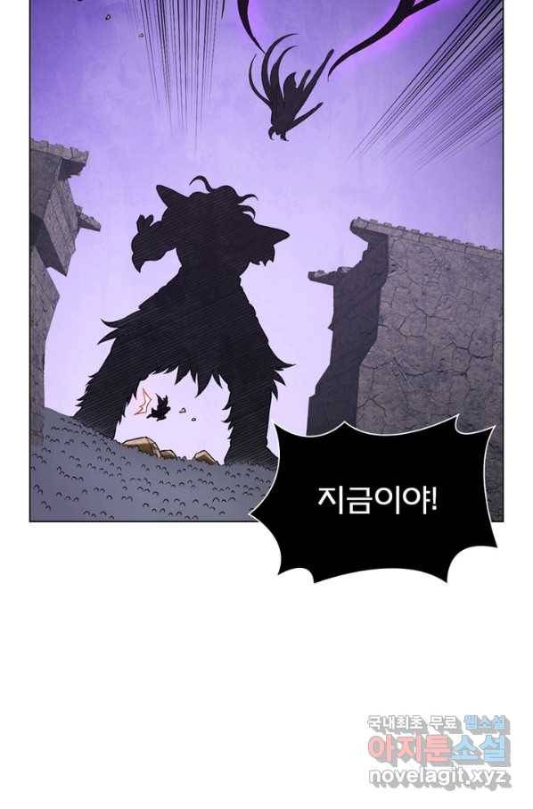 신으로 태어났습니다 441화 20
