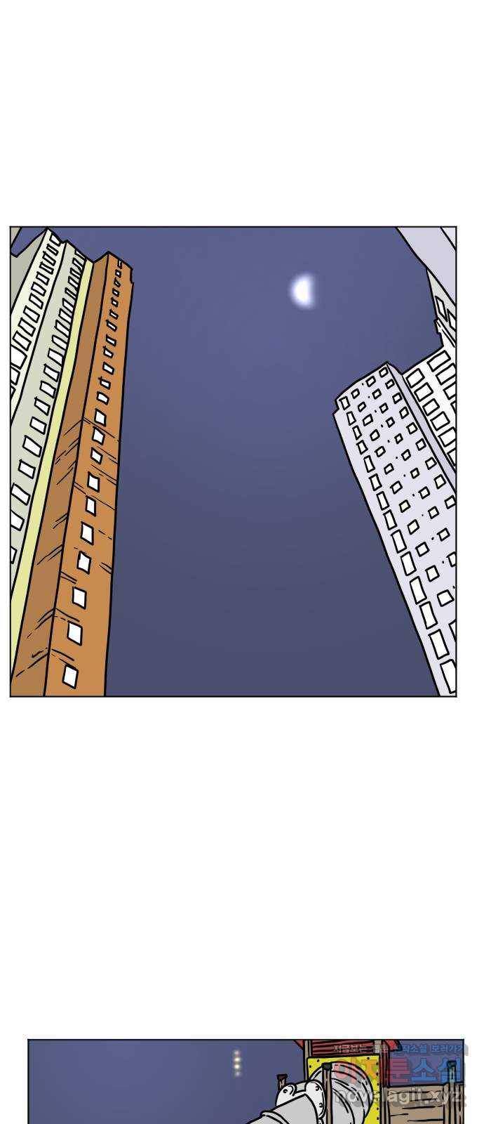 고민남녀 방백커플 8화 : 안녕, 고민남녀 1