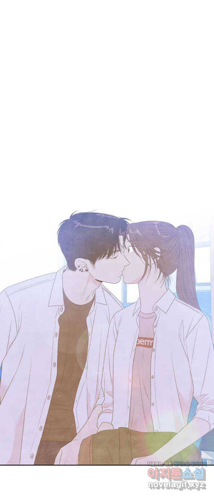 내가 죽기로 결심한 것은 17화 50