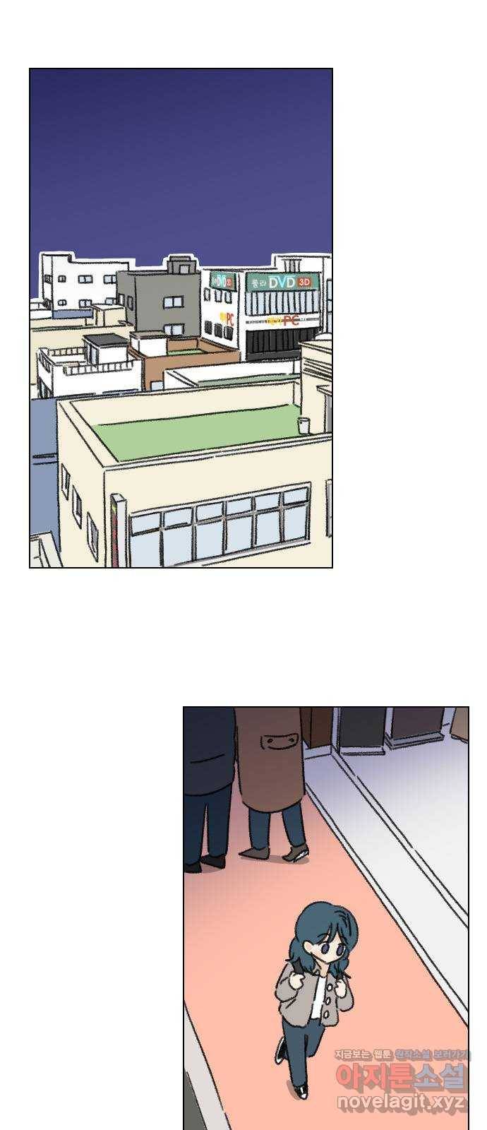 산의 시간 1화 63