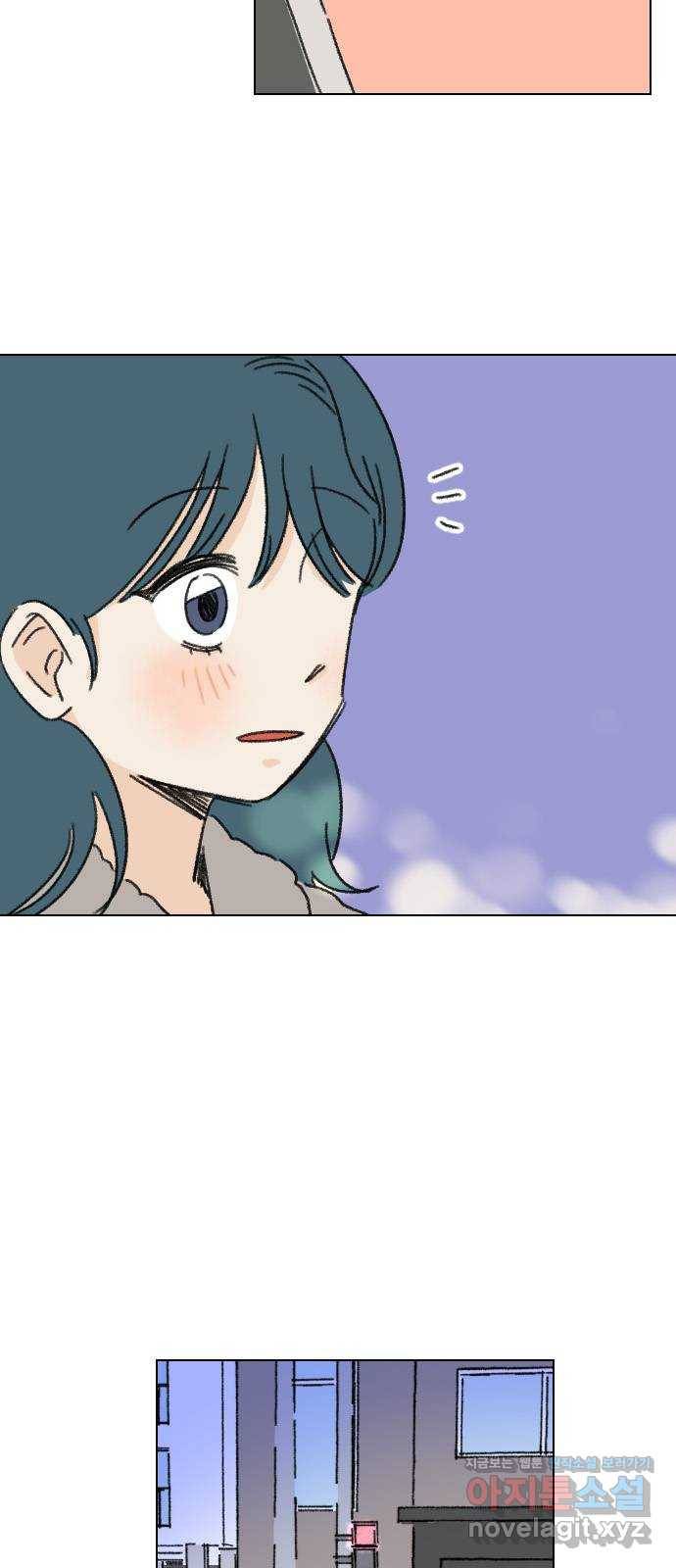 산의 시간 1화 64