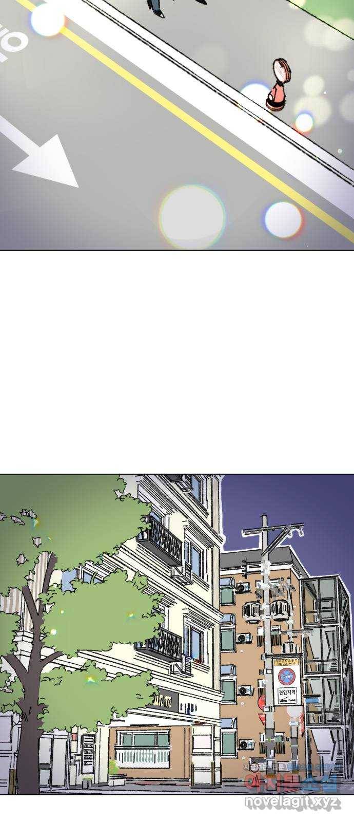 산의 시간 1화 73