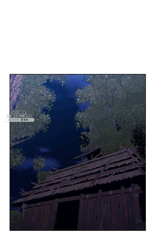 창천무신 48화 19