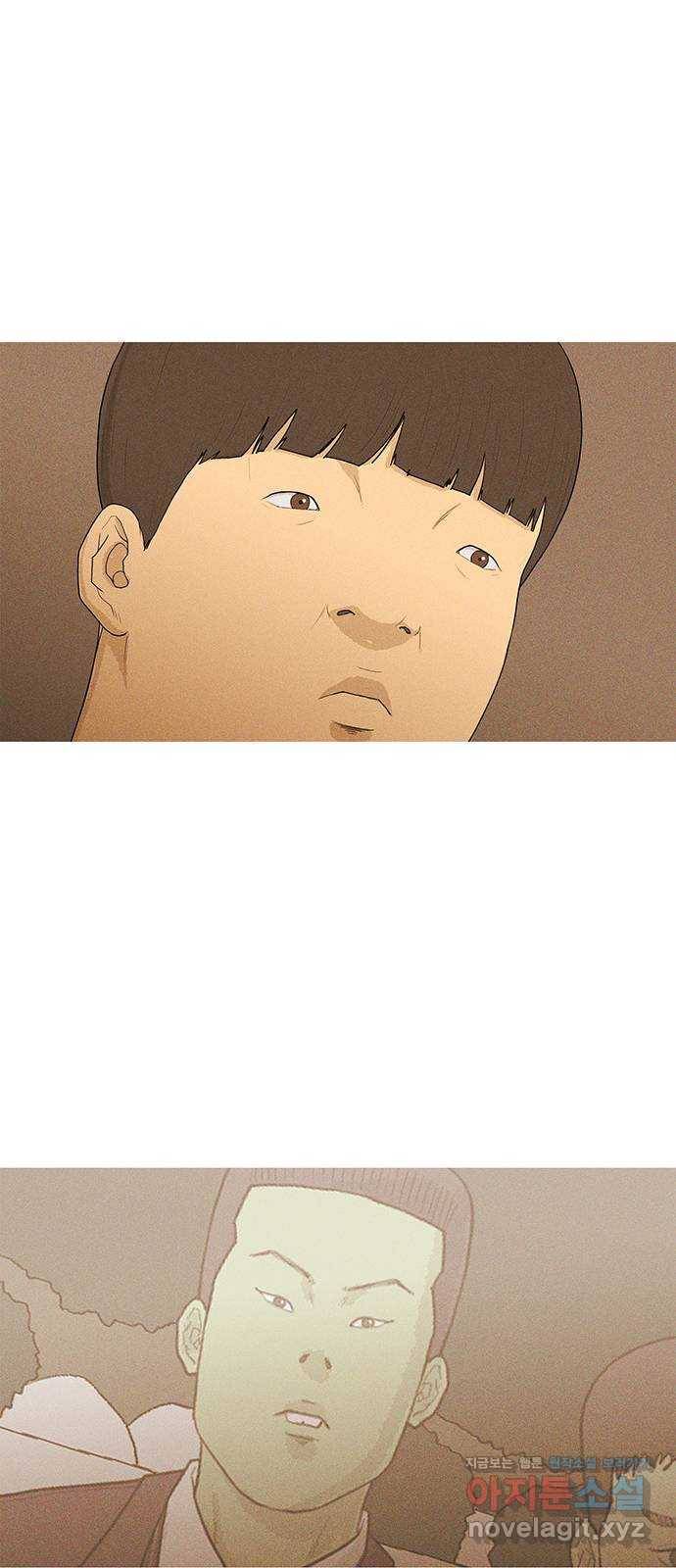 소년의 기록 47화 장문형 둘 10