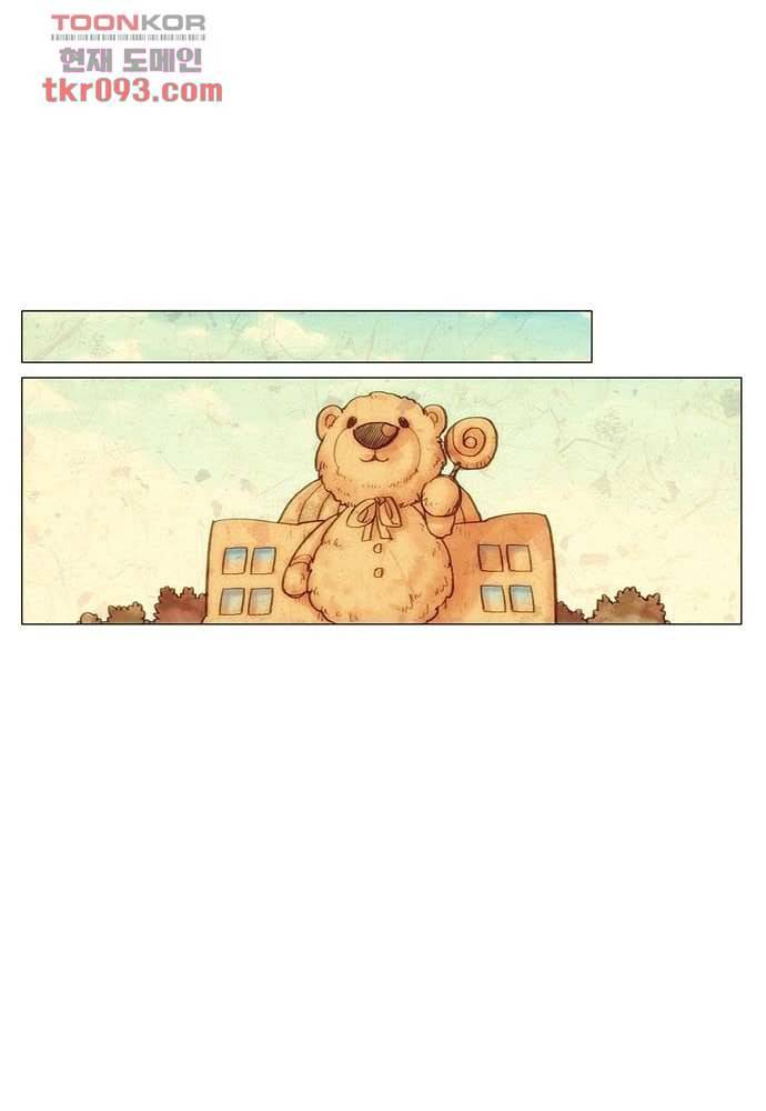 공기심장 27화 30