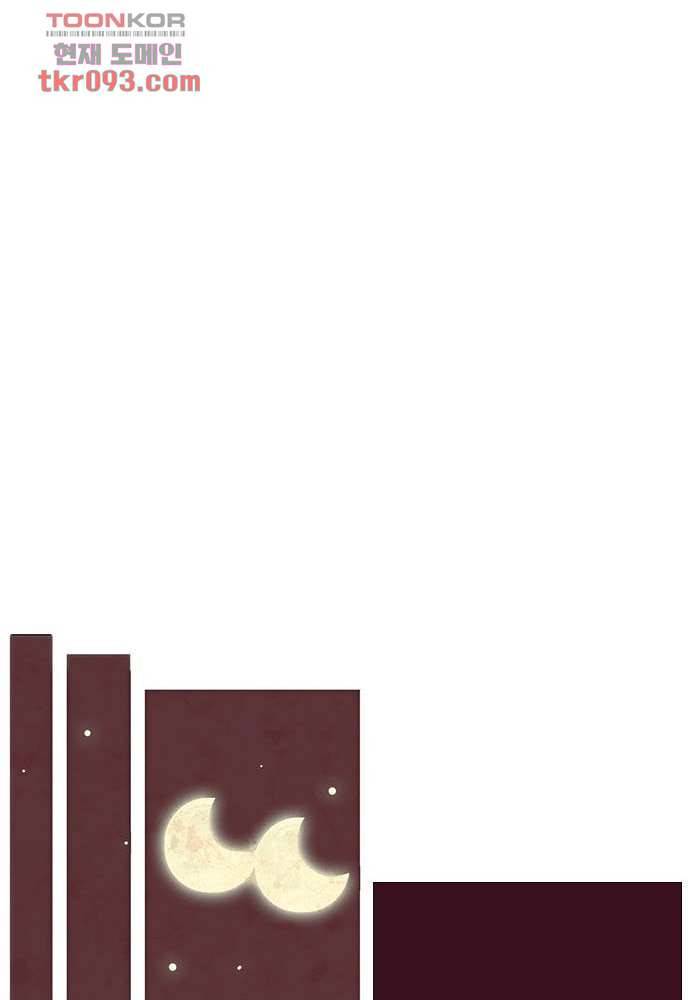 공기심장 27화 55