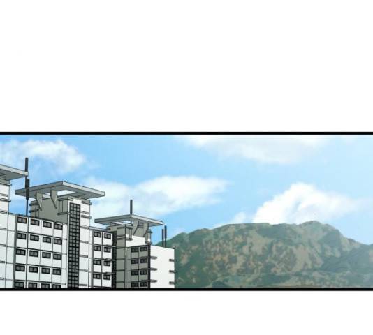 겟백 3부 54화 17