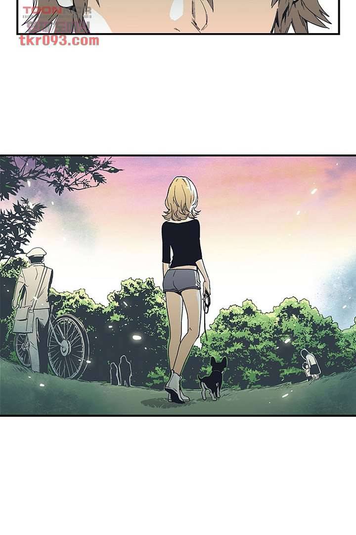 가딩 : 그녀는 나의 웬수 27화 25