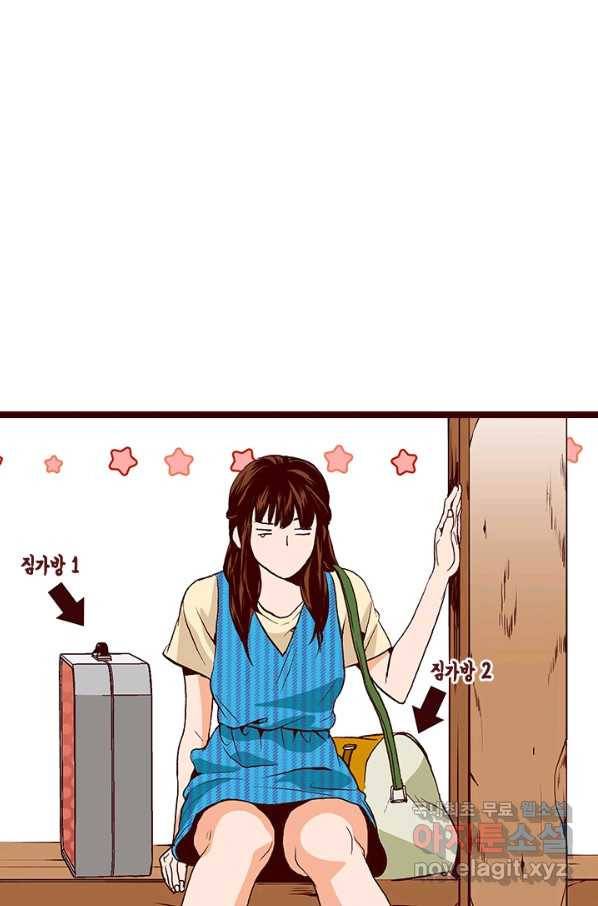 Oh,My 로맨틱 구미호 58화 17