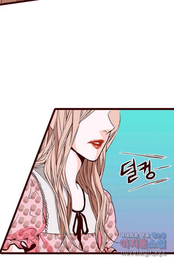 Oh,My 로맨틱 구미호 58화 27