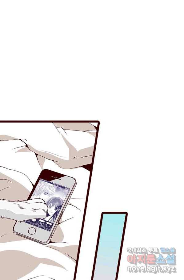 Oh,My 로맨틱 구미호 58화 46