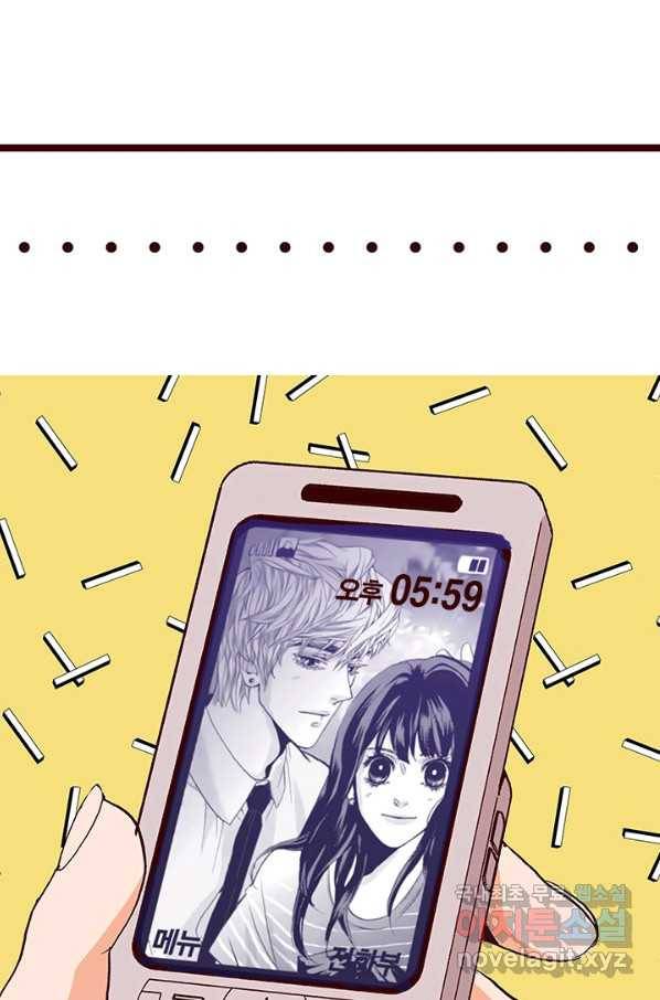 Oh,My 로맨틱 구미호 58화 48