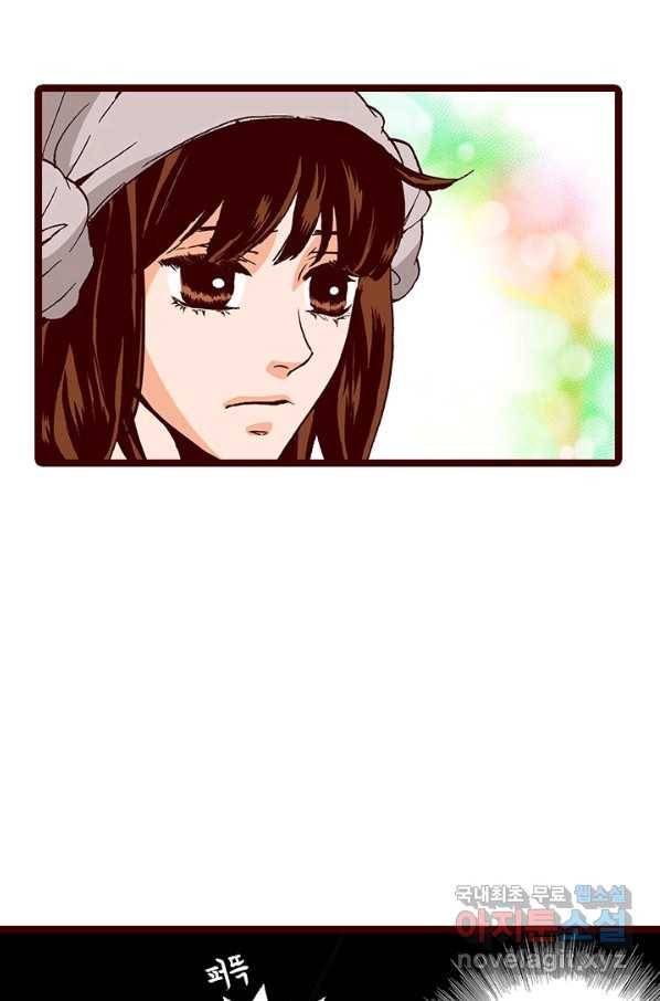 Oh,My 로맨틱 구미호 58화 58