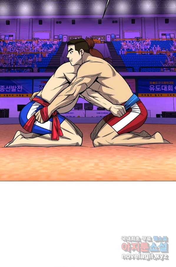 씨름의 희열 36화 63