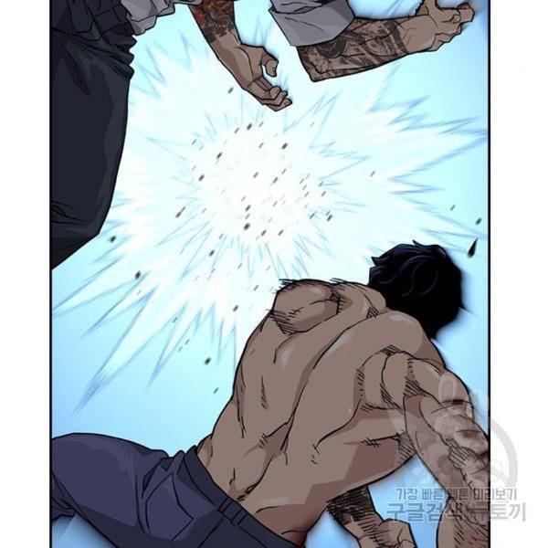 죽지 않으려면 49화 10