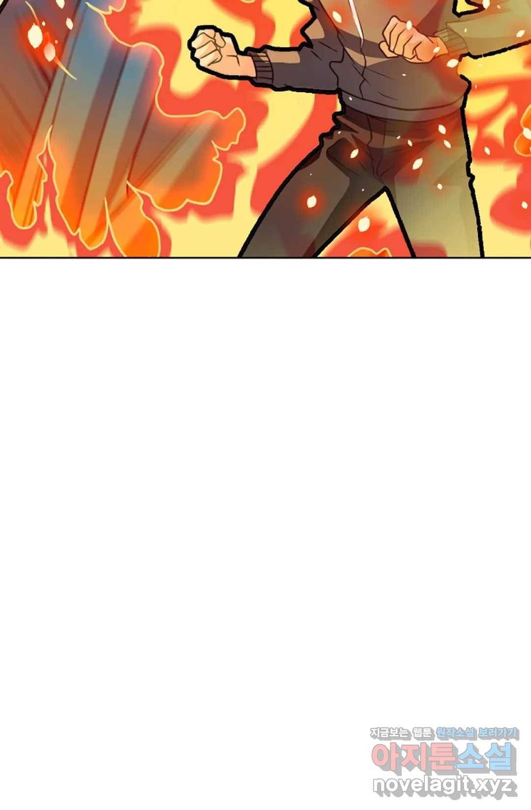 전직 법사 666화 6