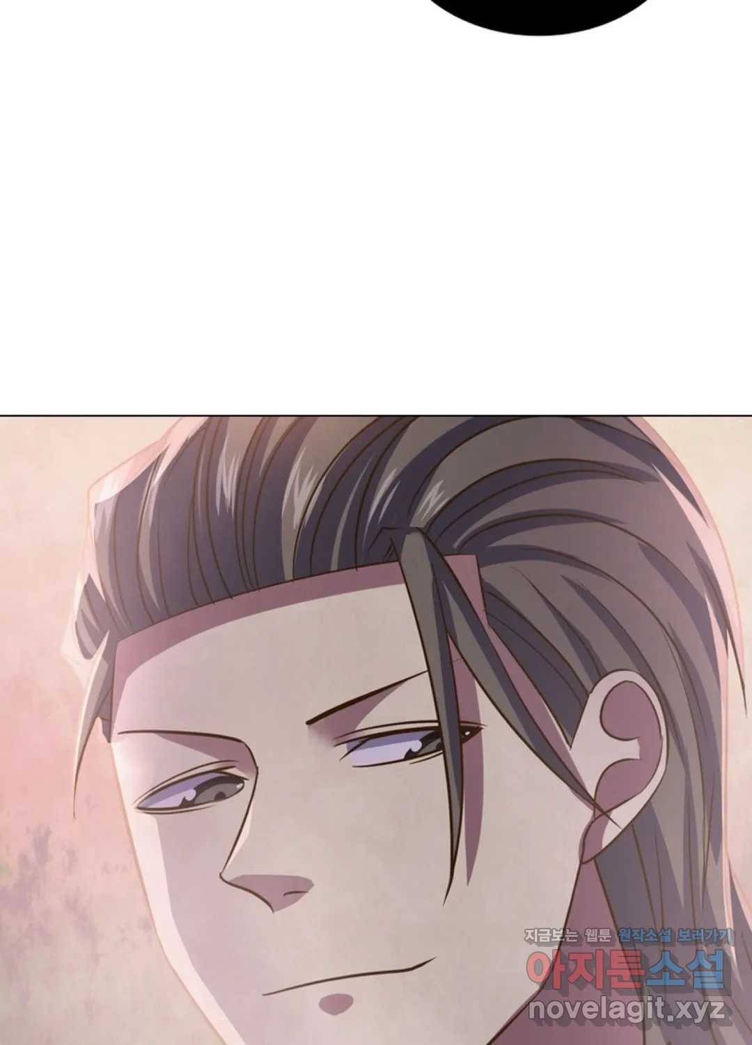 블러디발렌타인:인류종말 419화 2