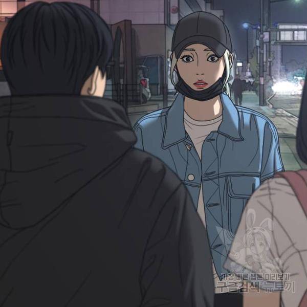 프리드로우 433화 117