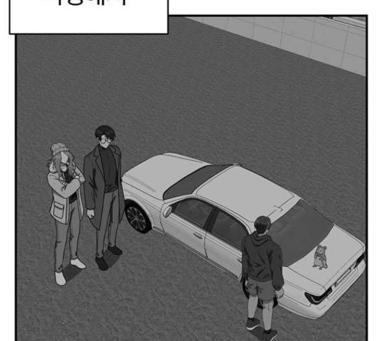 나를 바꿔줘 136화 16