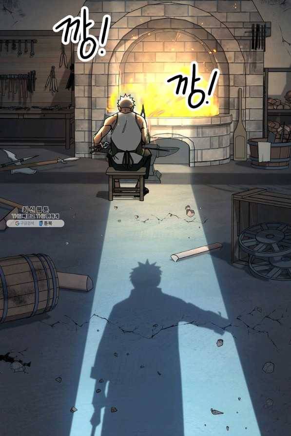 영웅, 회귀하다 25화 18