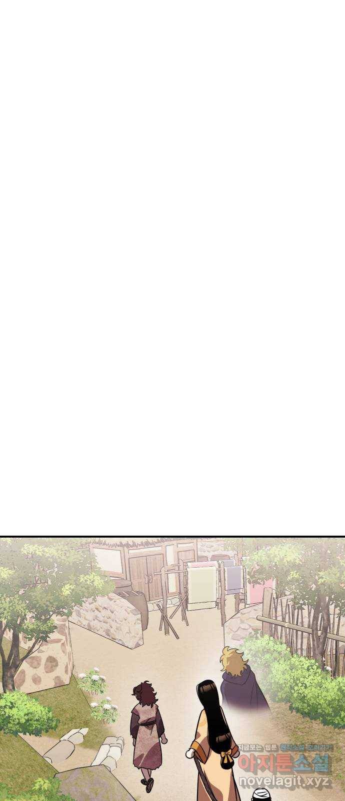 신이 담긴 아이 69화 과거:복숭아 나무 (2) 12