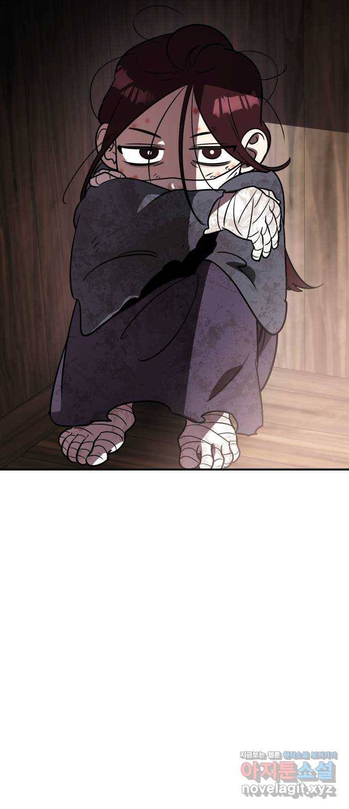 신이 담긴 아이 69화 과거:복숭아 나무 (2) 29