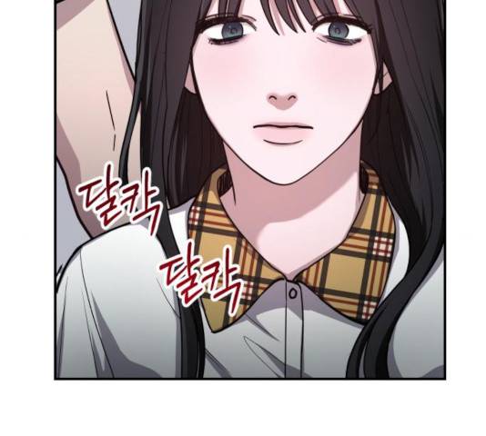똑 닮은 딸 33화 2