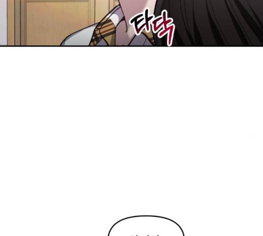 똑 닮은 딸 33화 15