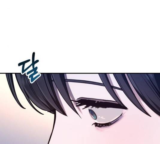 똑 닮은 딸 33화 21