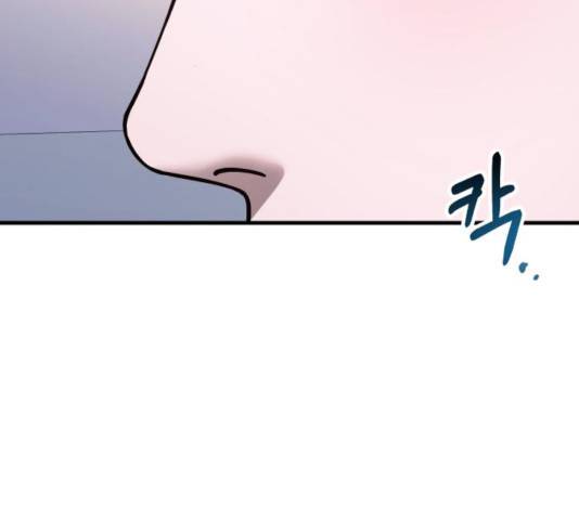 똑 닮은 딸 33화 22