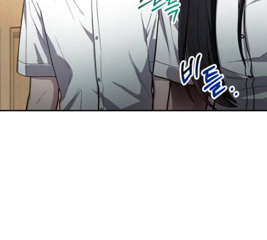 똑 닮은 딸 33화 32