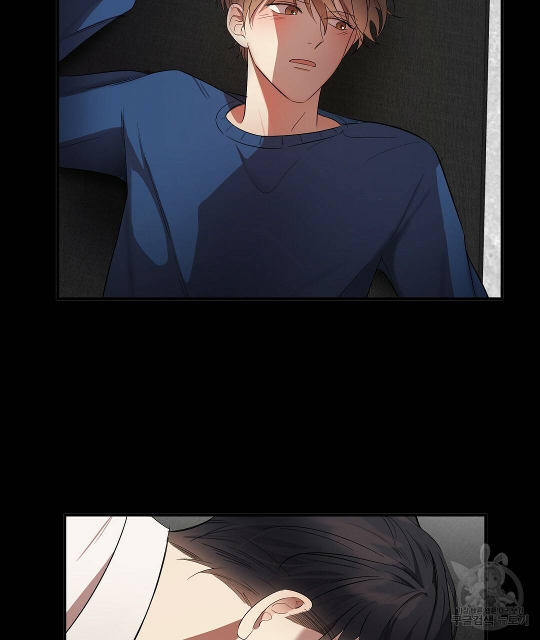 언더독 커넥션 프롤로그 35