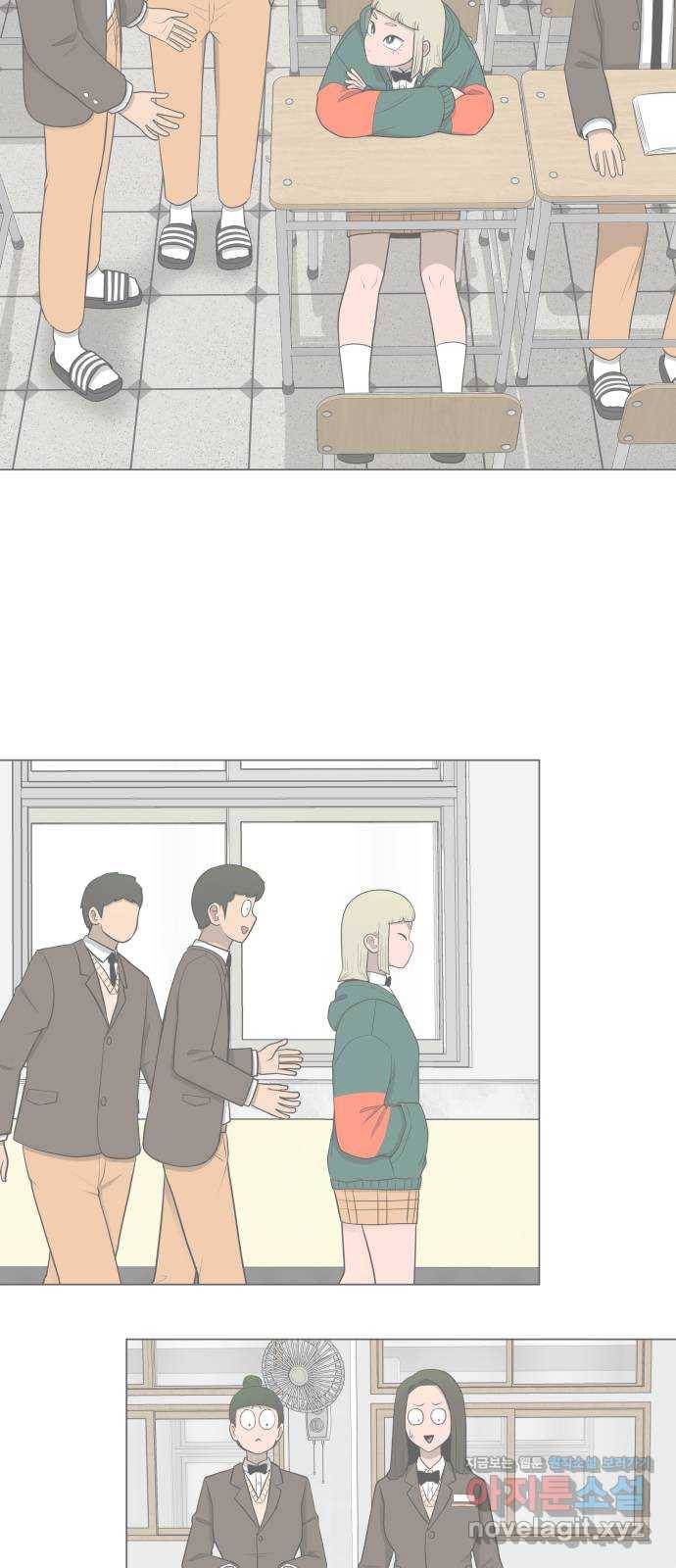 급식러너 52화_그딴 걸 사과라고 38