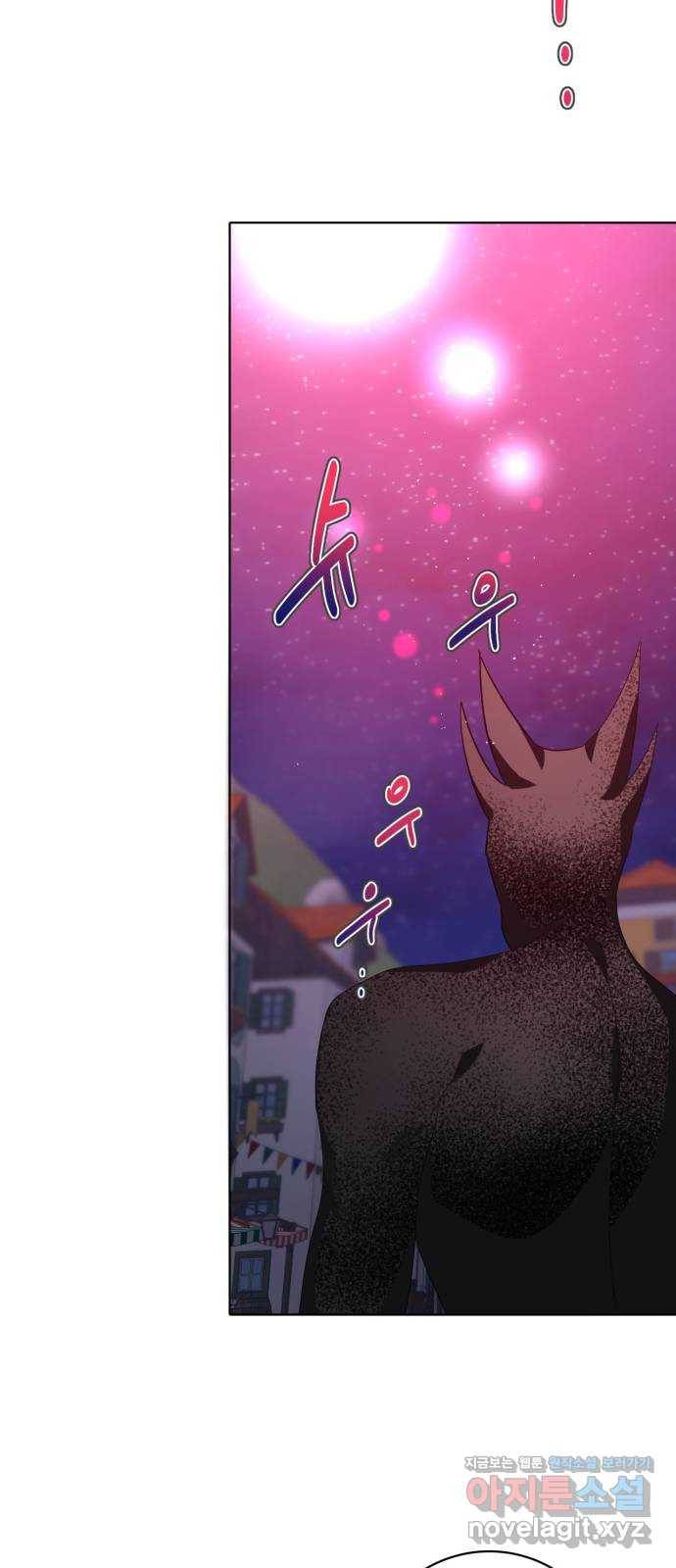 제로게임 [283] 마지막 오만 40