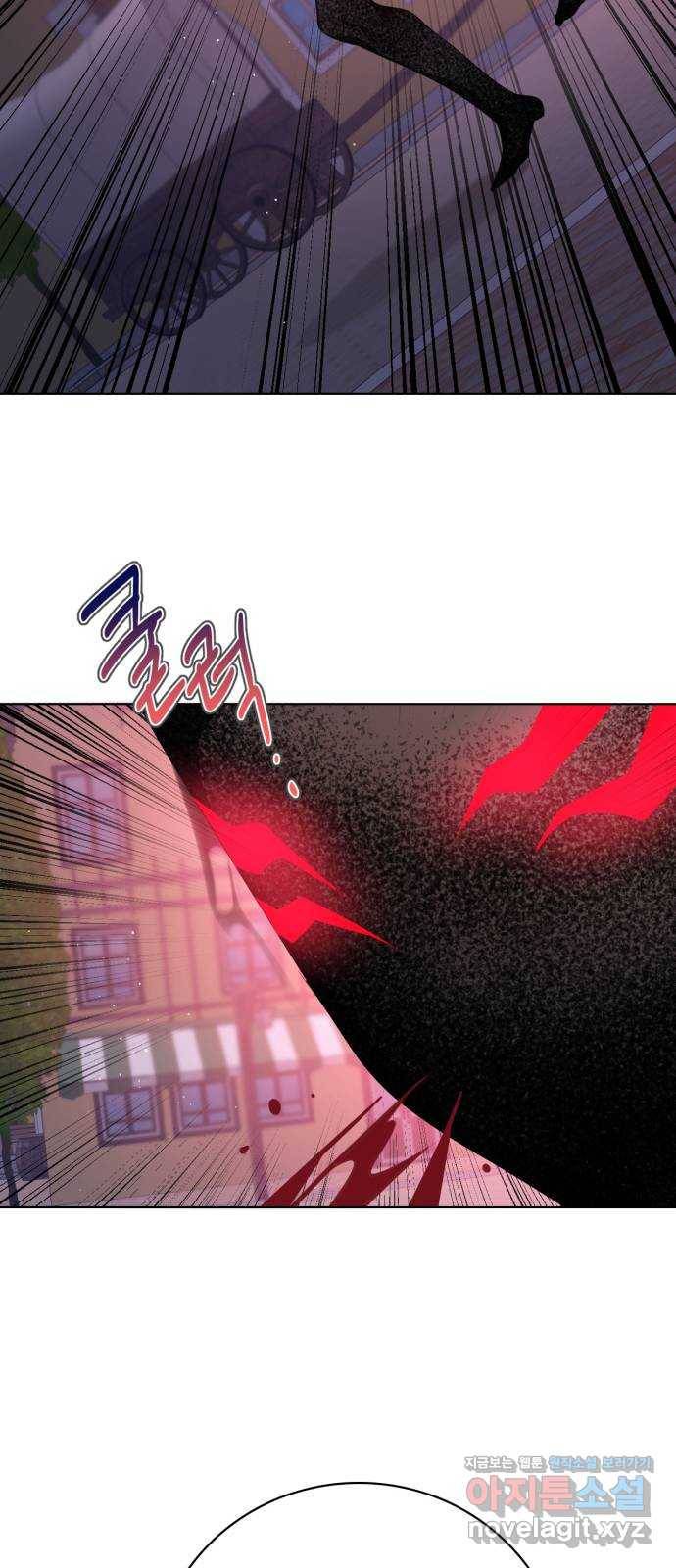 제로게임 [283] 마지막 오만 52