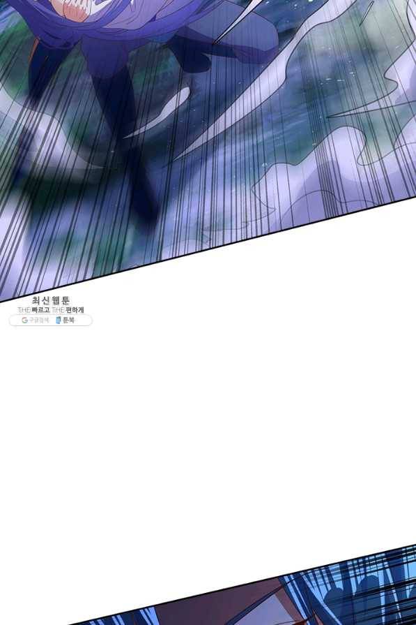 영검존 591화 25