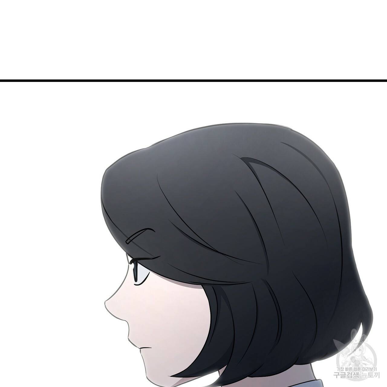철수를 구하시오 12화 4