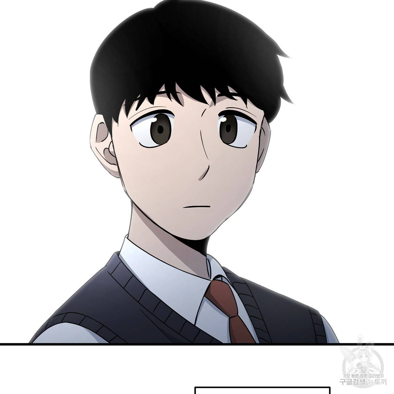 철수를 구하시오 12화 6