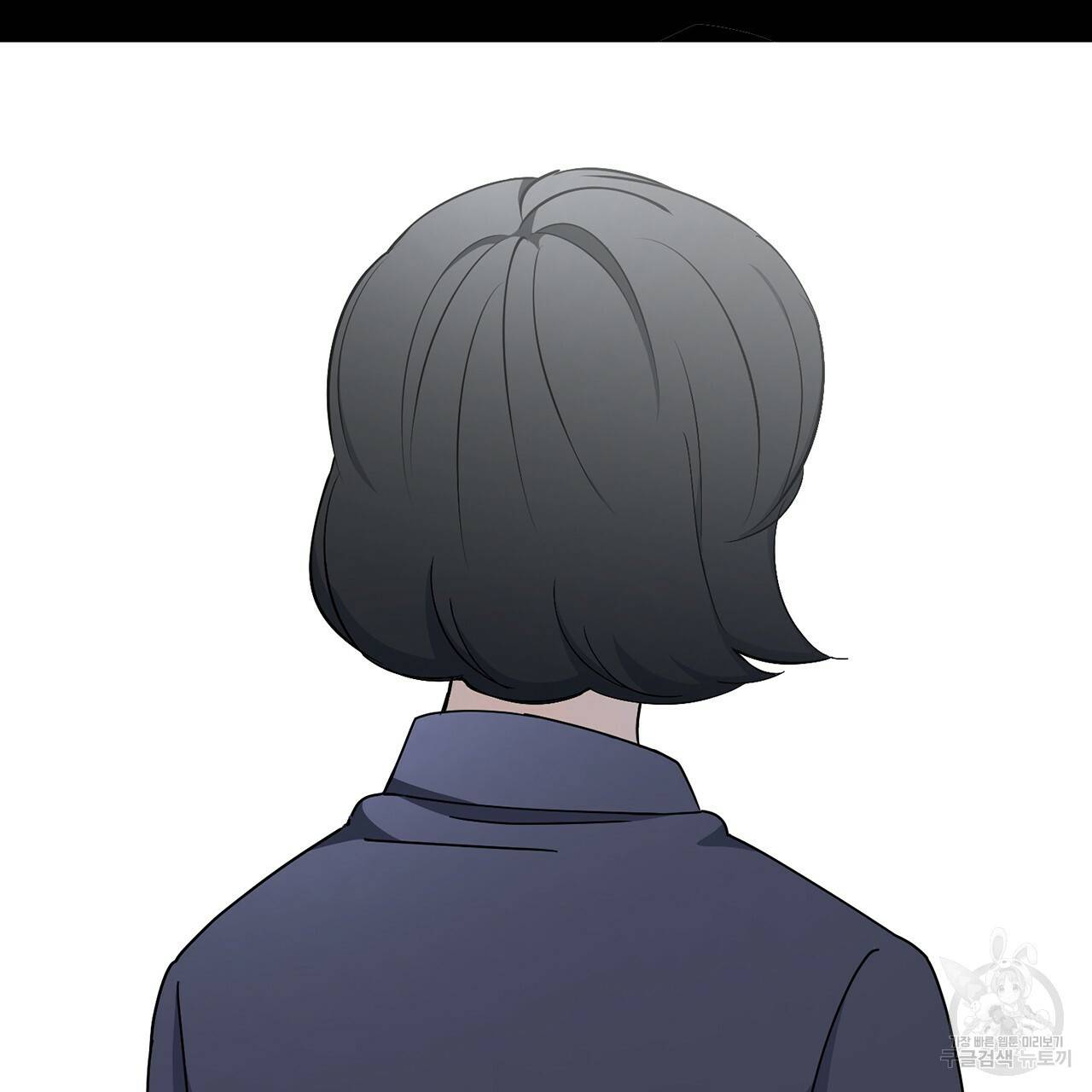 철수를 구하시오 12화 40