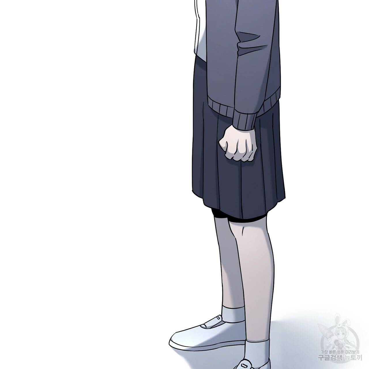 철수를 구하시오 12화 61