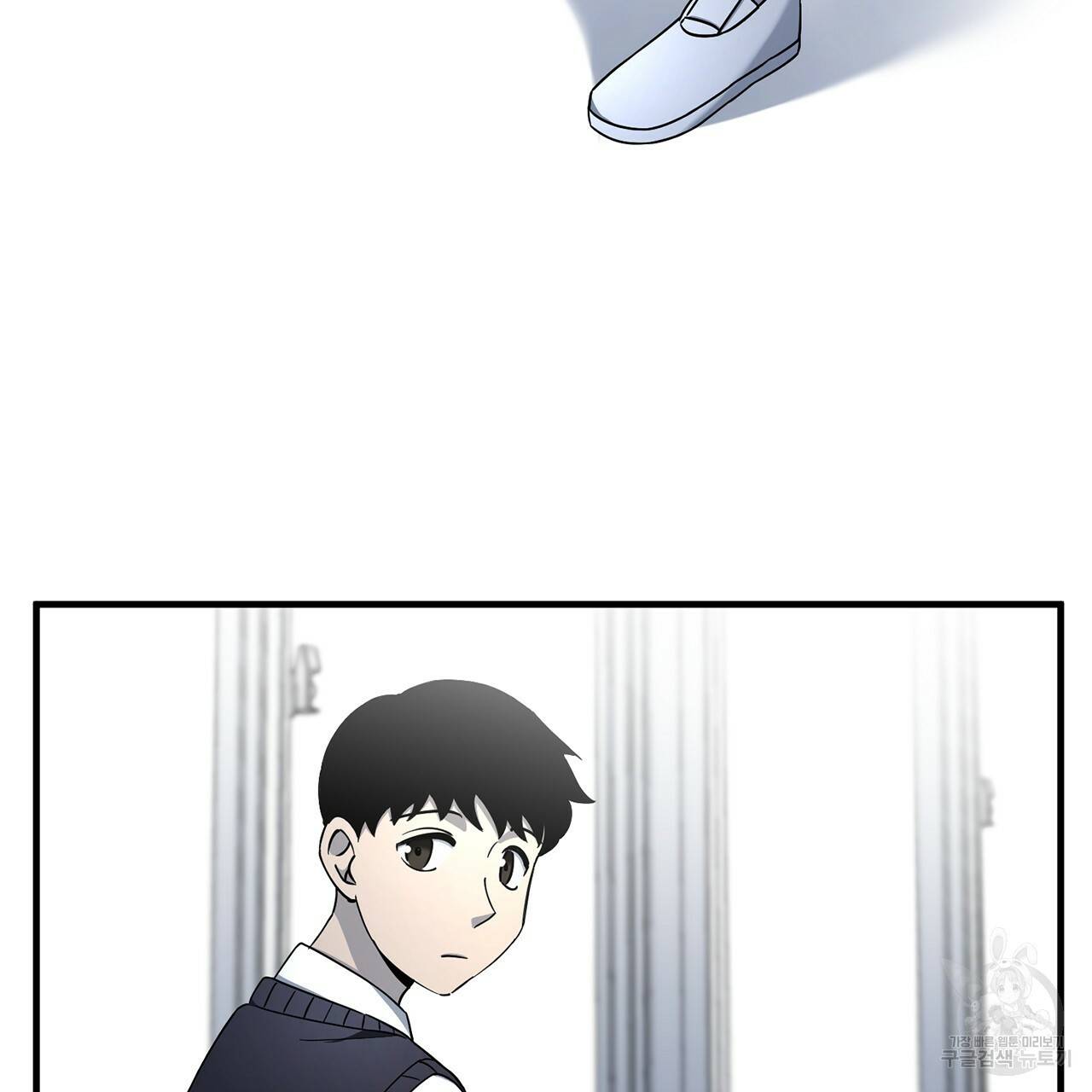 철수를 구하시오 12화 62