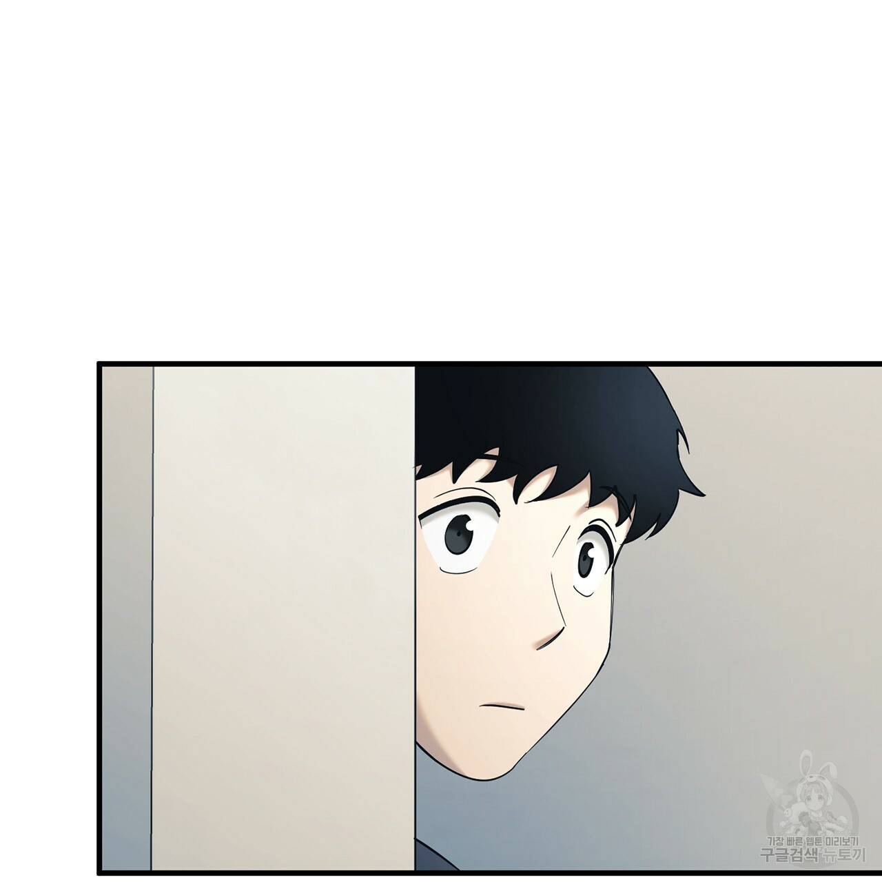 철수를 구하시오 12화 127
