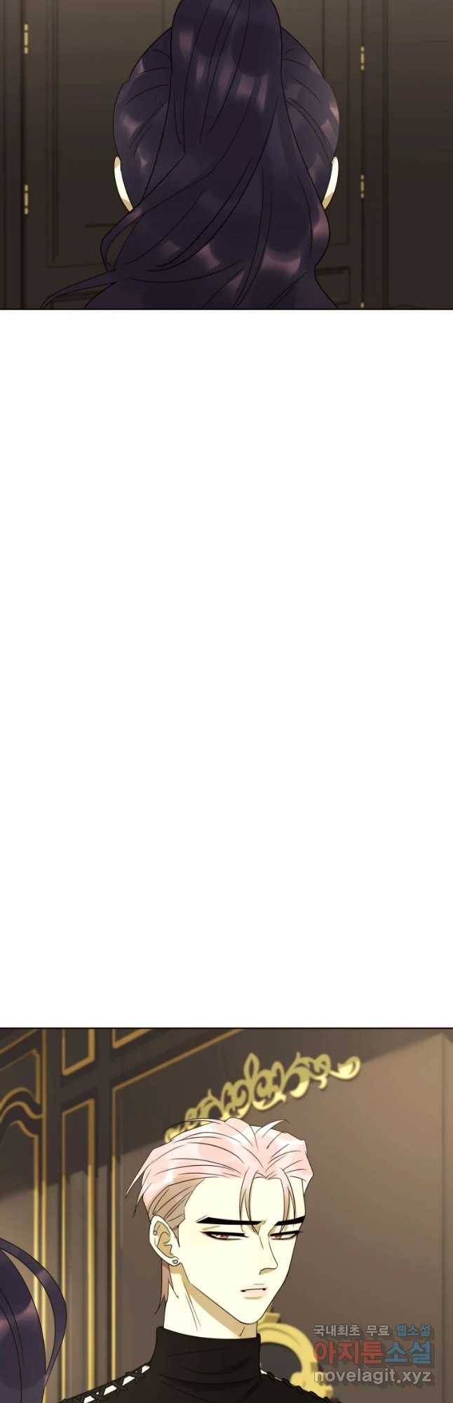 악녀의 데뷔작 31화 25