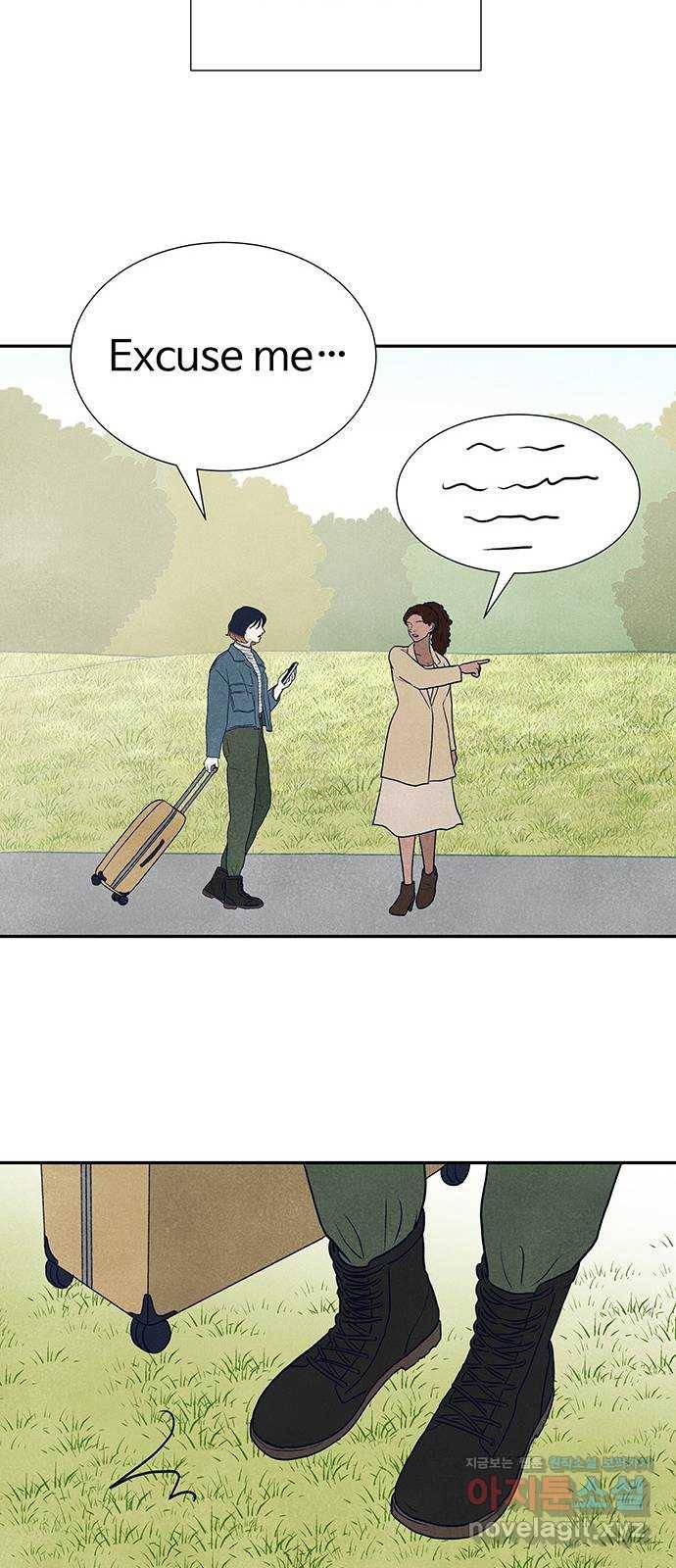 화가 살리에르 마지막 화 43
