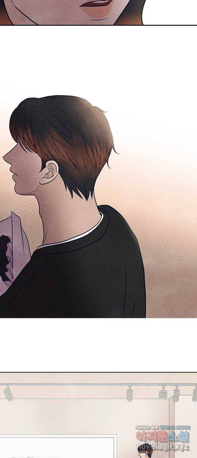 화가 살리에르 마지막 화 139
