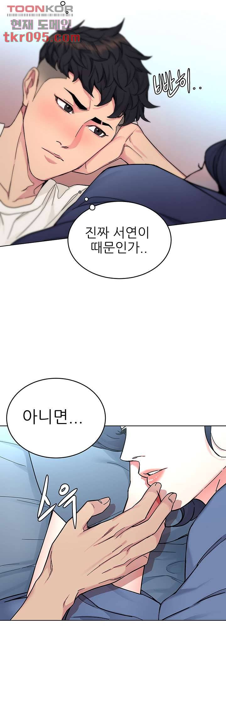 원킬 57화 35