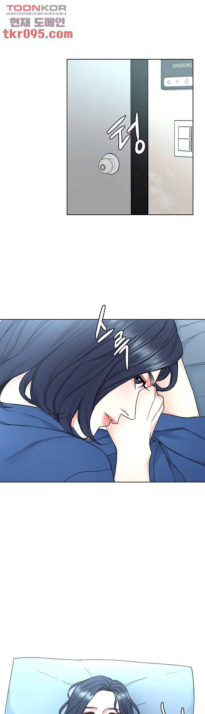 원킬 57화 39