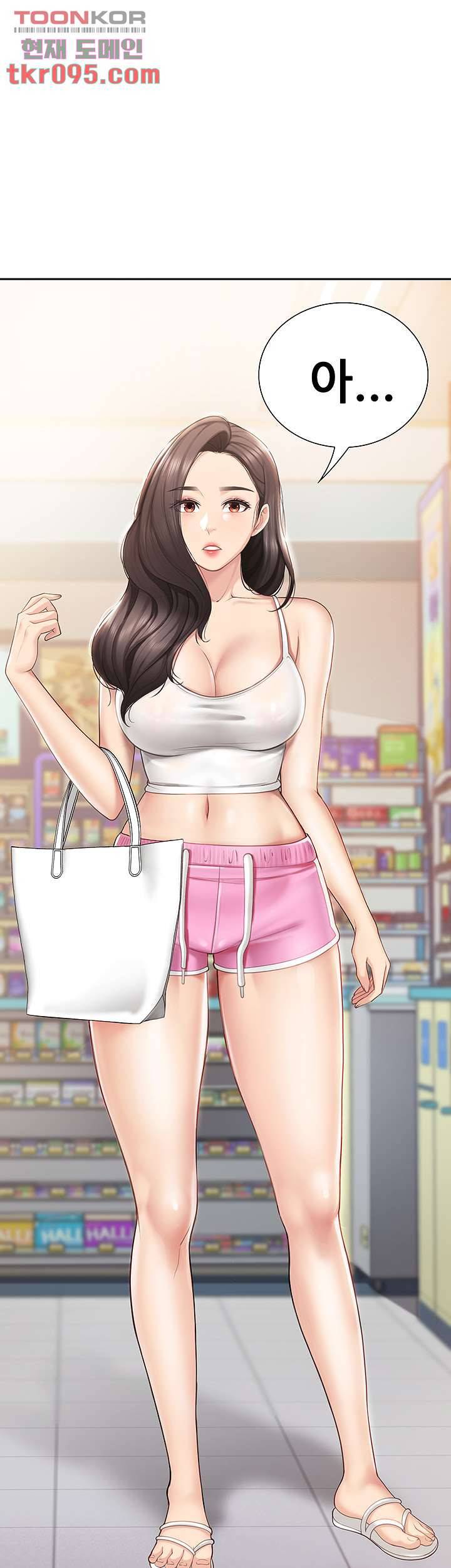키즈카페 엄마들 7화 3